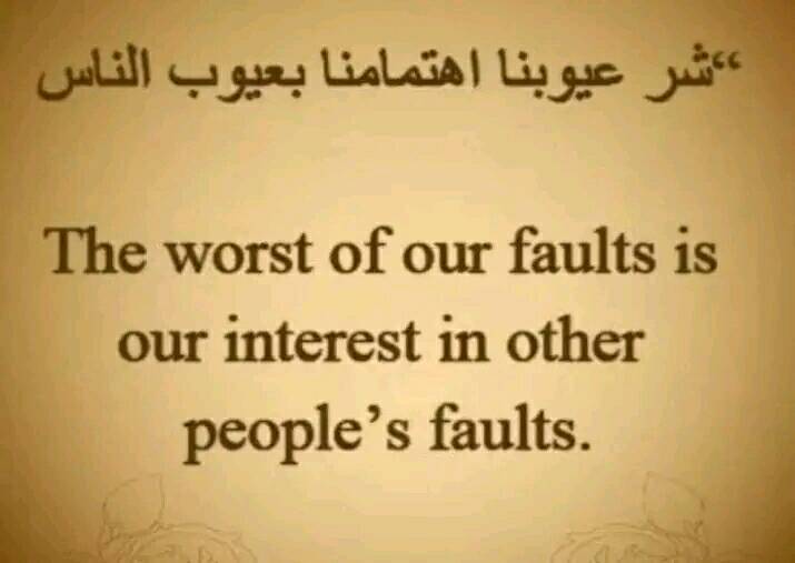 Is God Fair? Christianity vs&nbsp;Islam